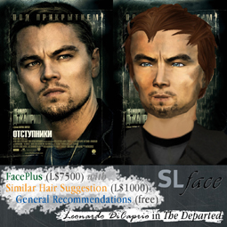 This shellshocked Leonardo diCaprio was made from a low-resolution movie poster shot